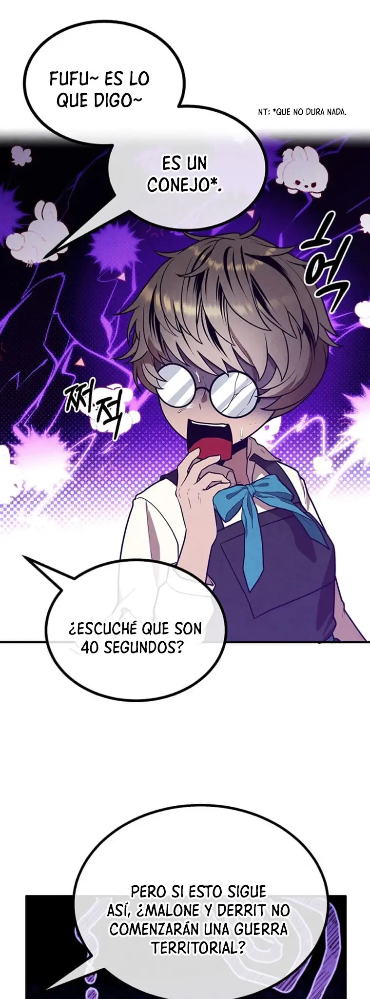 El Legendario Hijo Menor De La Casa Del Marqués capítulo 95, página 6