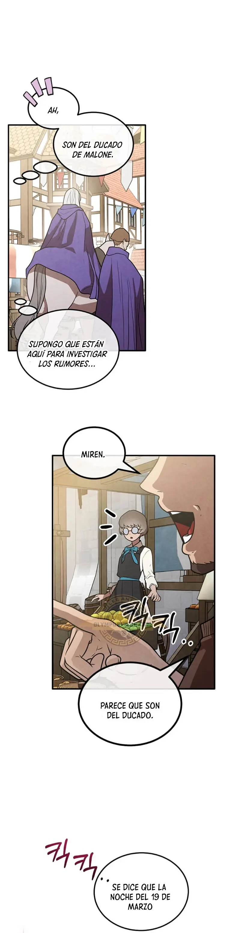 El Legendario Hijo Menor De La Casa Del Marqués capítulo 95, página 10