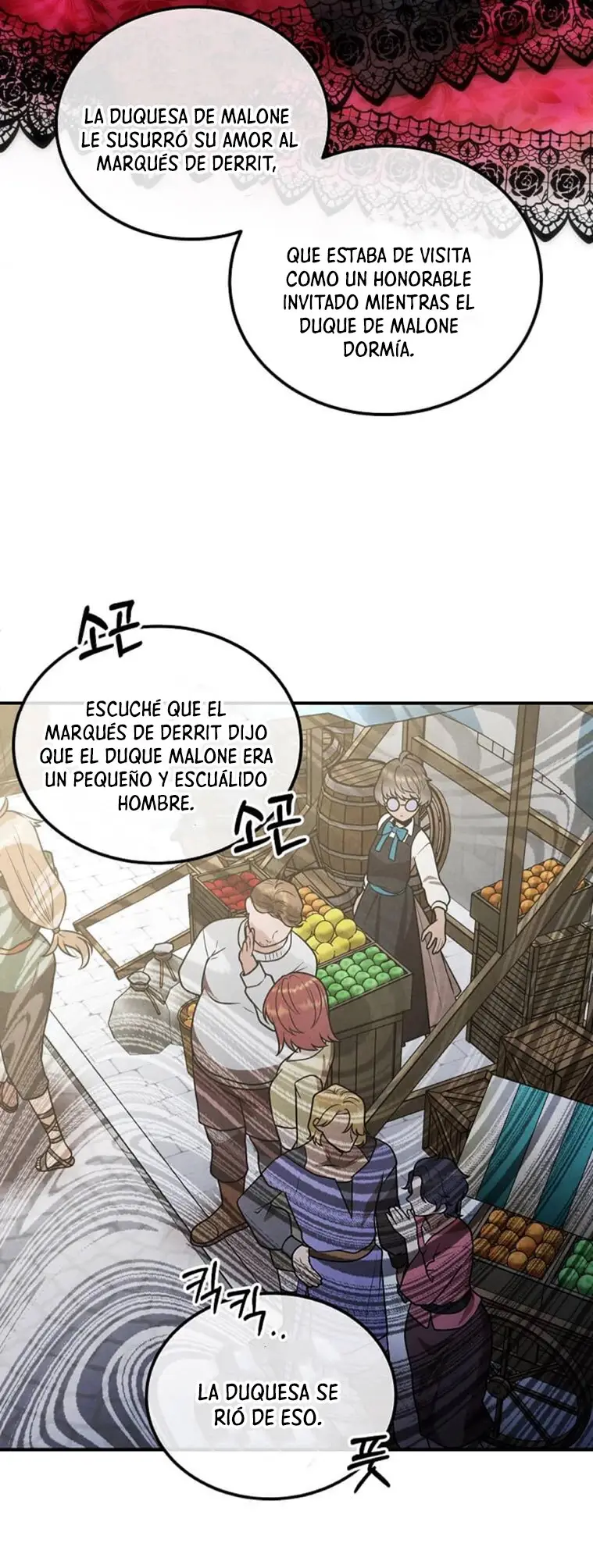 El Legendario Hijo Menor De La Casa Del Marqués capítulo 95, página 12