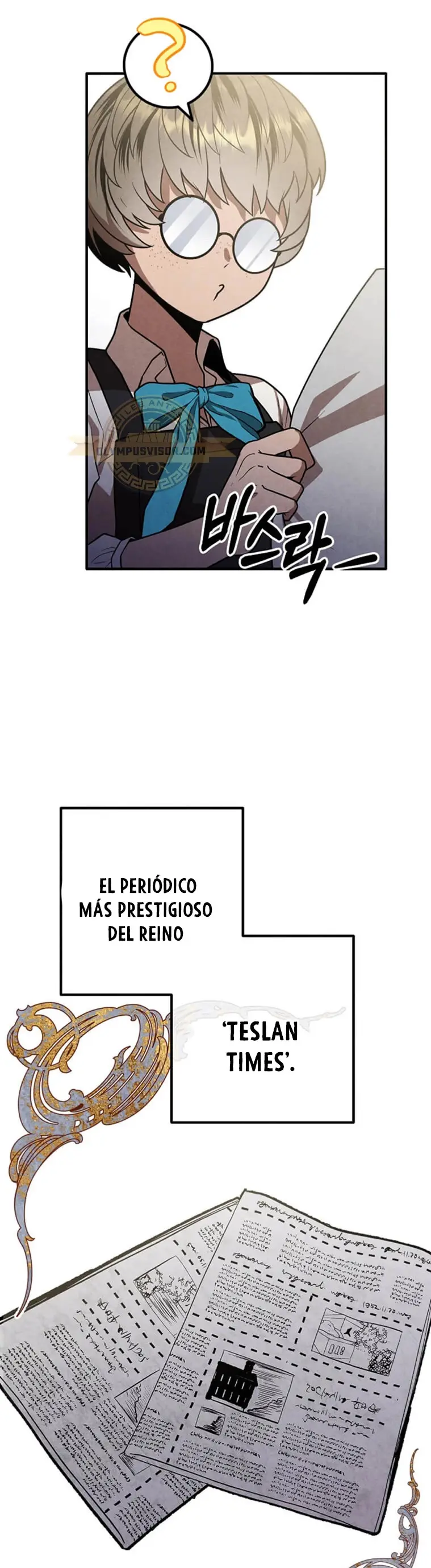 El Legendario Hijo Menor De La Casa Del Marqués capítulo 95, página 15