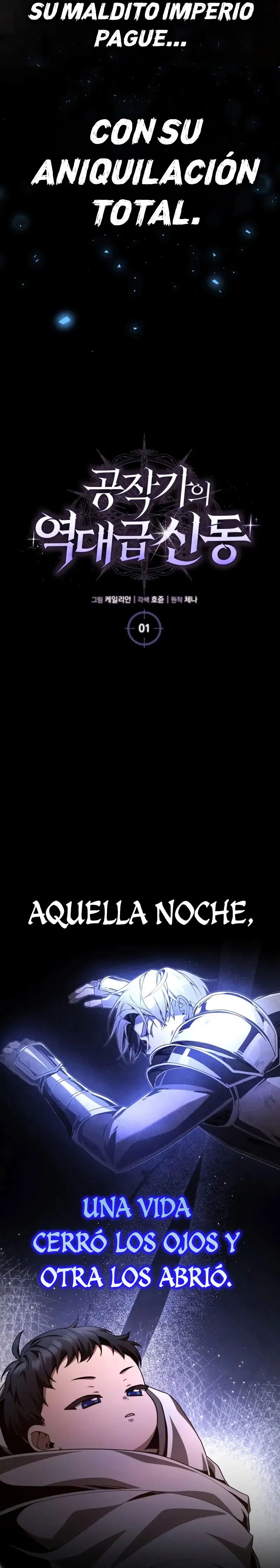 El legendario prodigio del ducado capítulo 1, página 40
