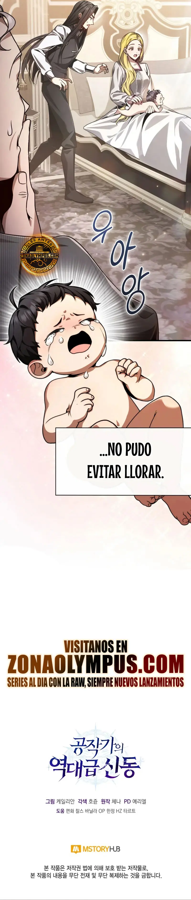 El legendario prodigio del ducado capítulo 1, página 55