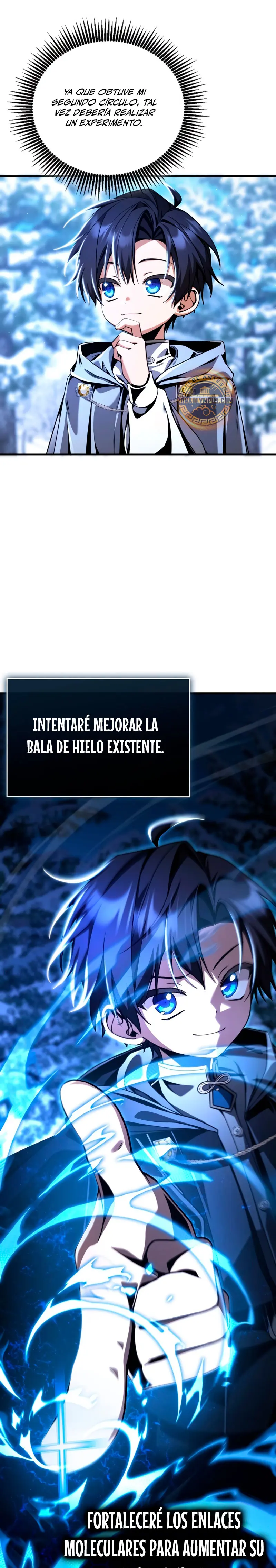 El legendario prodigio del ducado capítulo 12, página 16