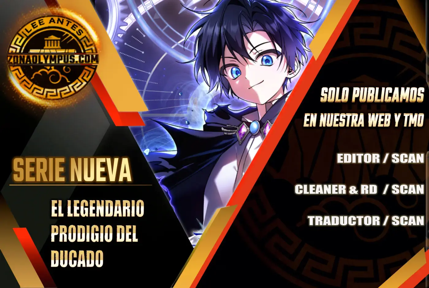 El legendario prodigio del ducado capítulo 13, página 2