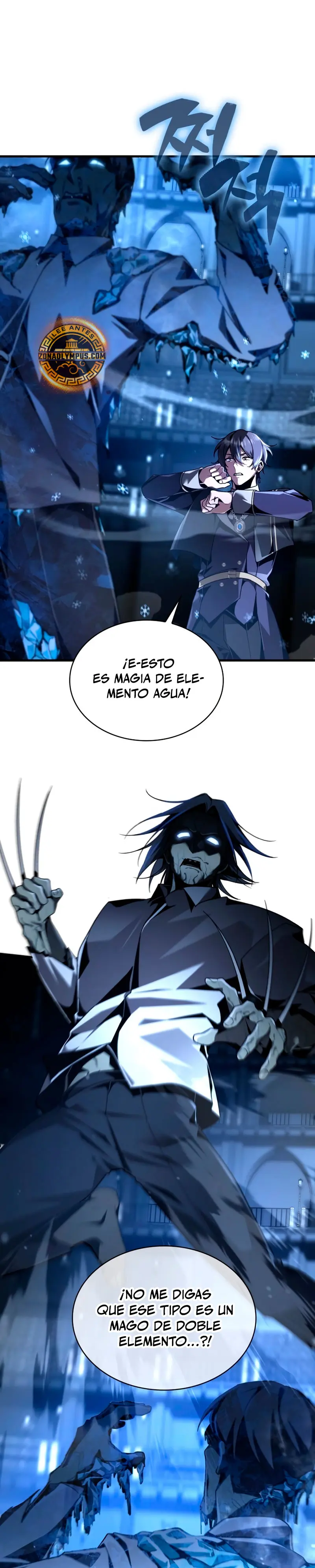El legendario prodigio del ducado capítulo 17, página 21