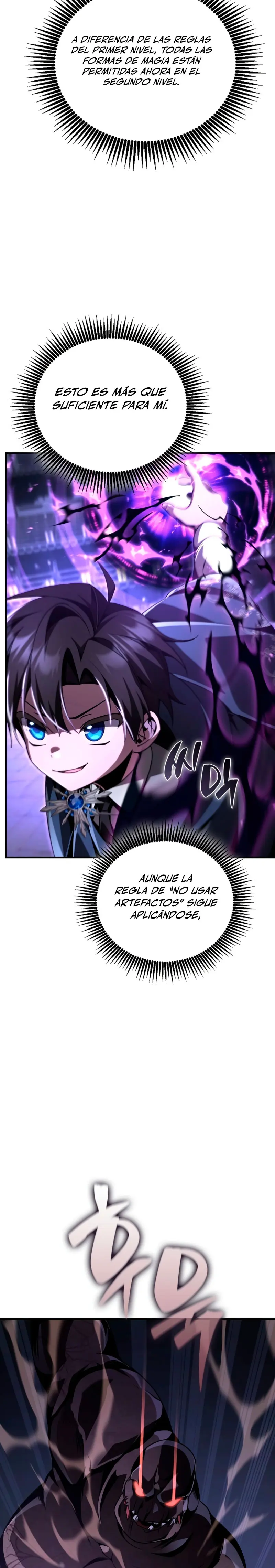 El legendario prodigio del ducado capítulo 18, página 4
