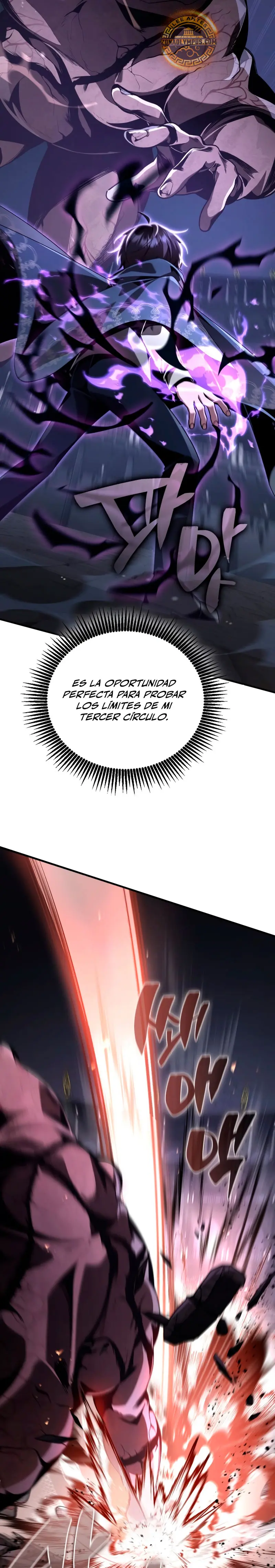 El legendario prodigio del ducado capítulo 18, página 5