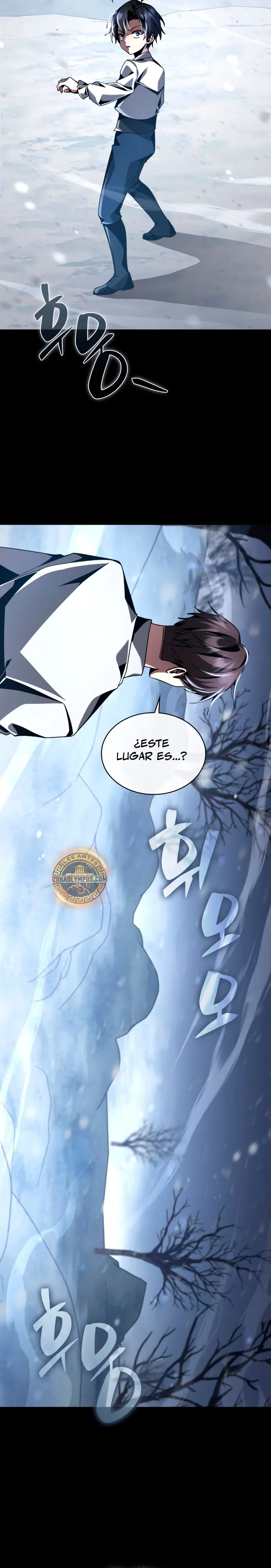 El legendario prodigio del ducado capítulo 18, página 25