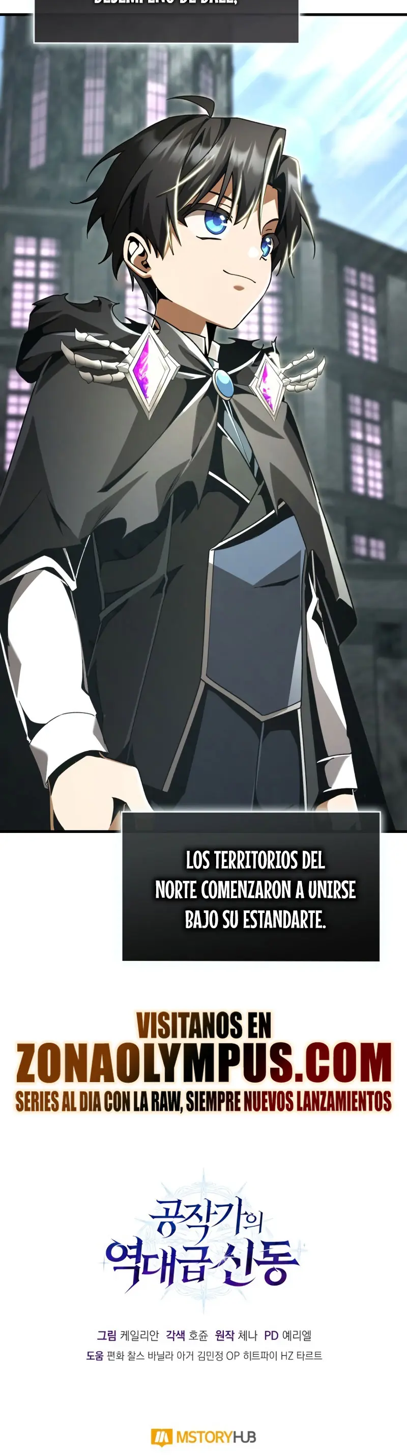El legendario prodigio del ducado capítulo 19, página 37