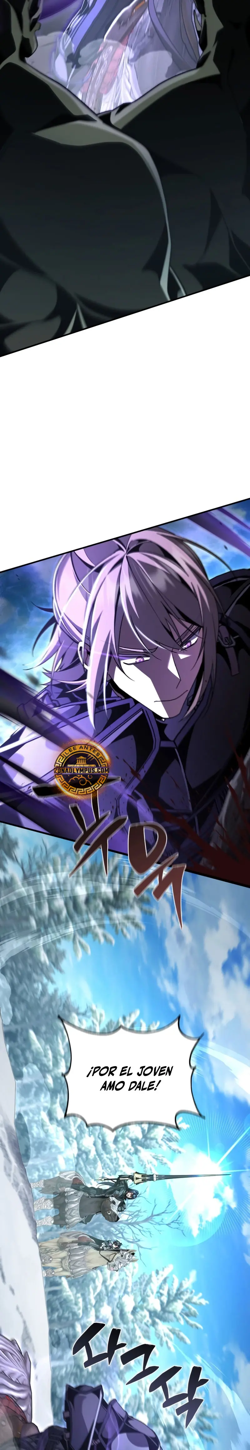 El legendario prodigio del ducado capítulo 20, página 3