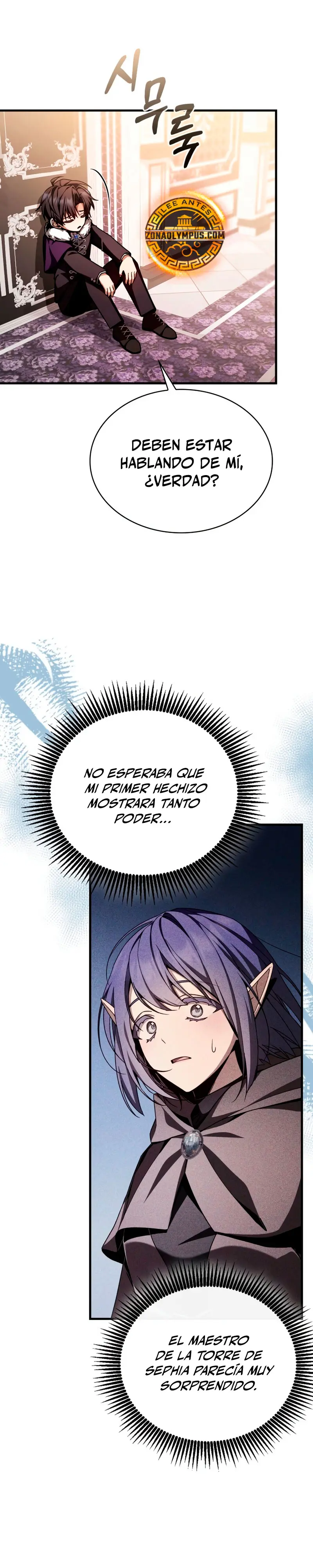 El legendario prodigio del ducado capítulo 3, página 15