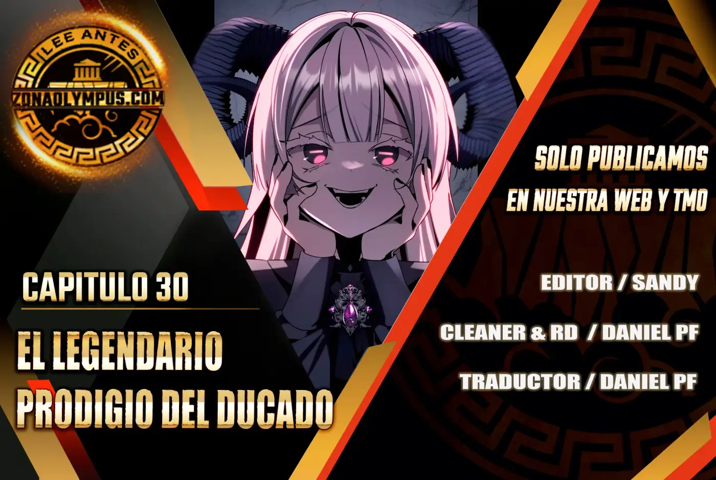 El legendario prodigio del ducado capítulo 30, página 1