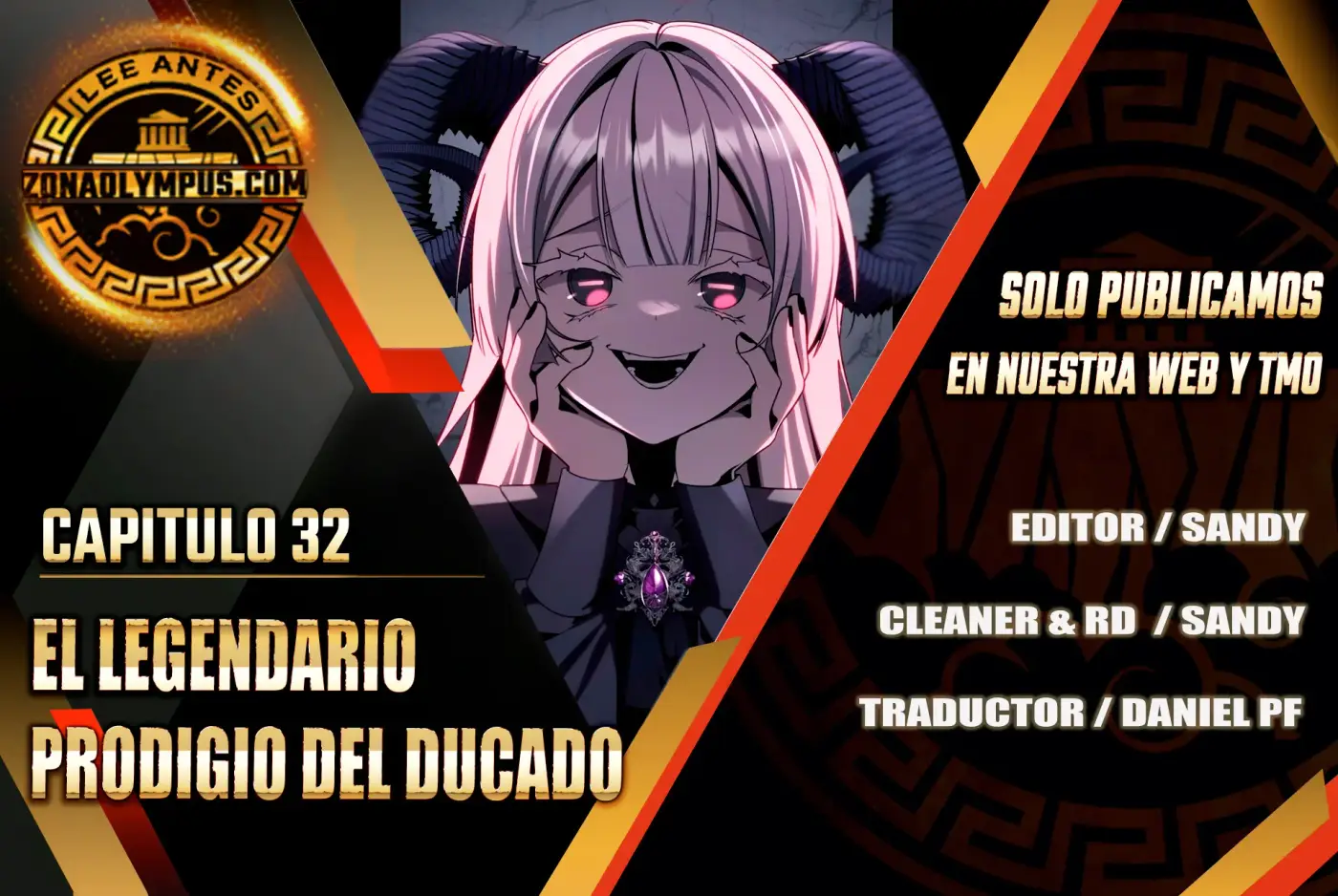 El legendario prodigio del ducado capítulo 32, página 1
