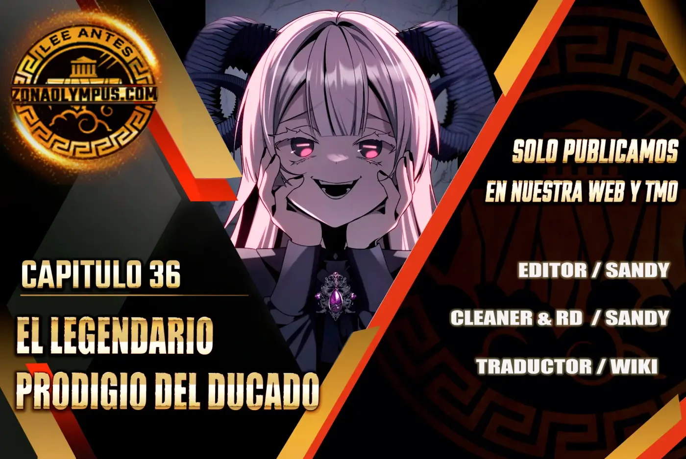 El legendario prodigio del ducado capítulo 36, página 1