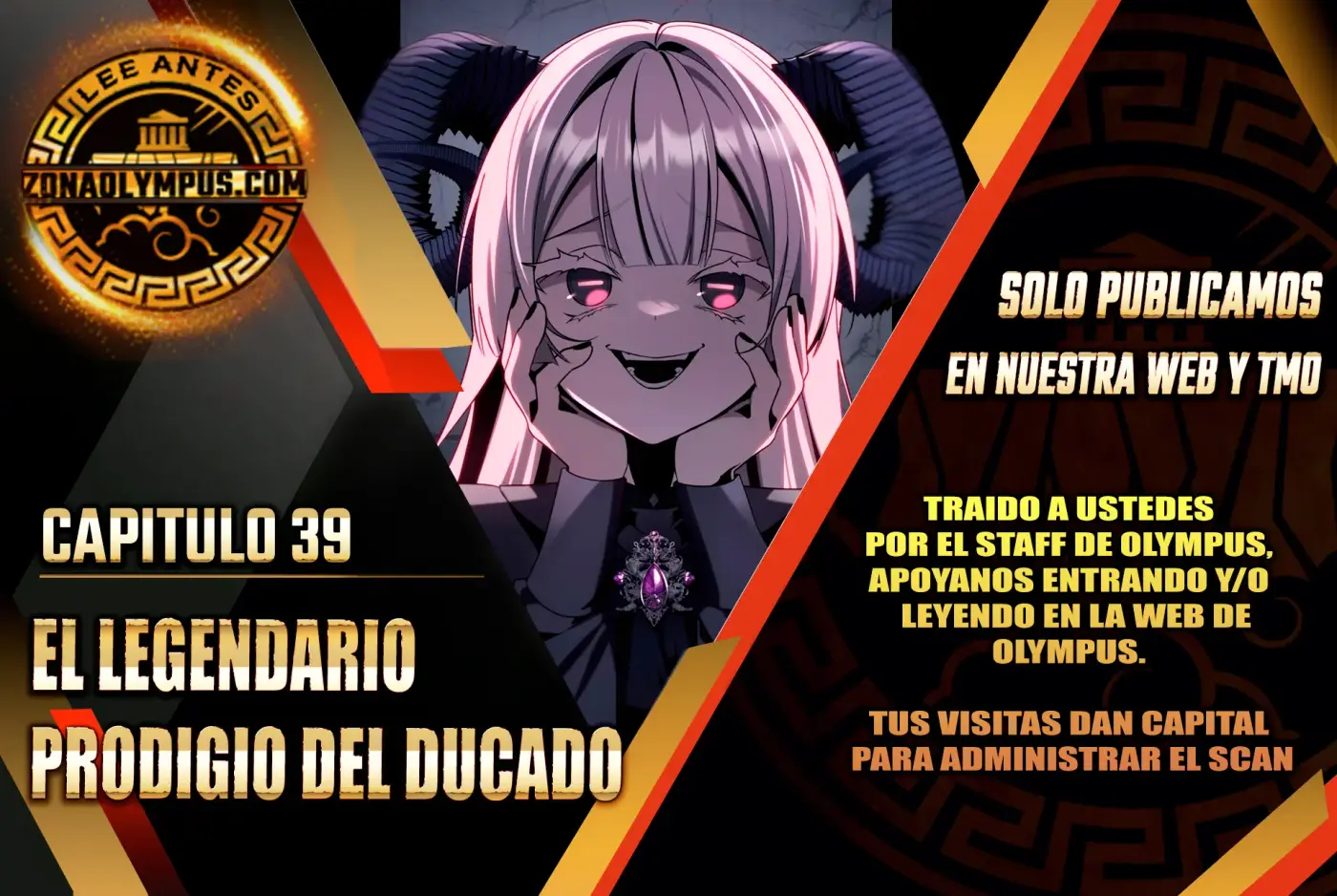 El legendario prodigio del ducado capítulo 39, página 1