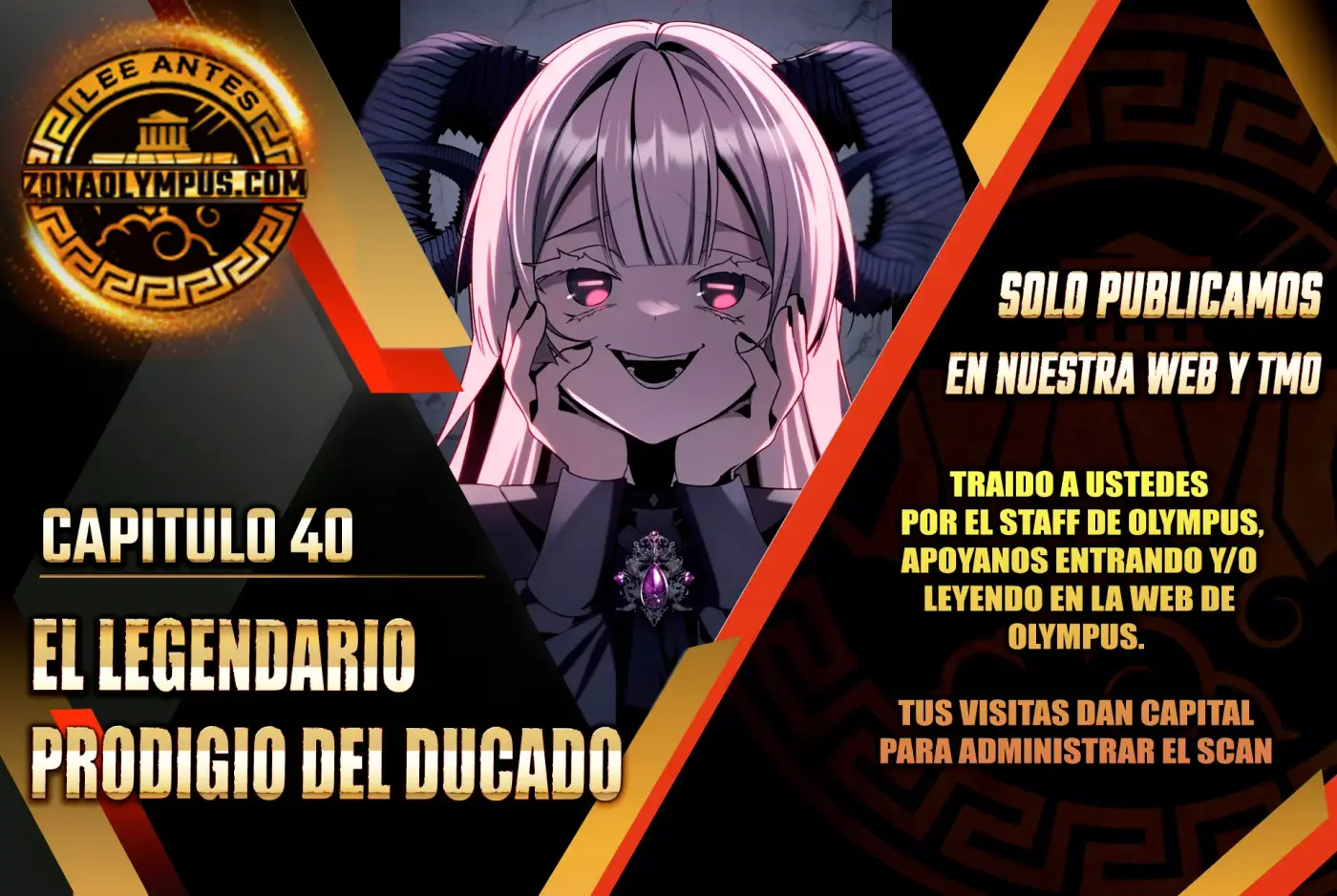 El legendario prodigio del ducado capítulo 40, página 1