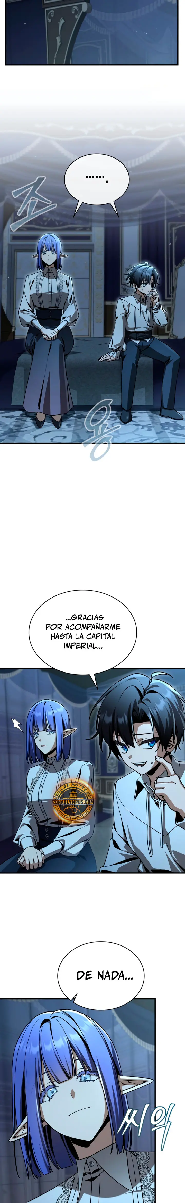 El legendario prodigio del ducado capítulo 41, página 23