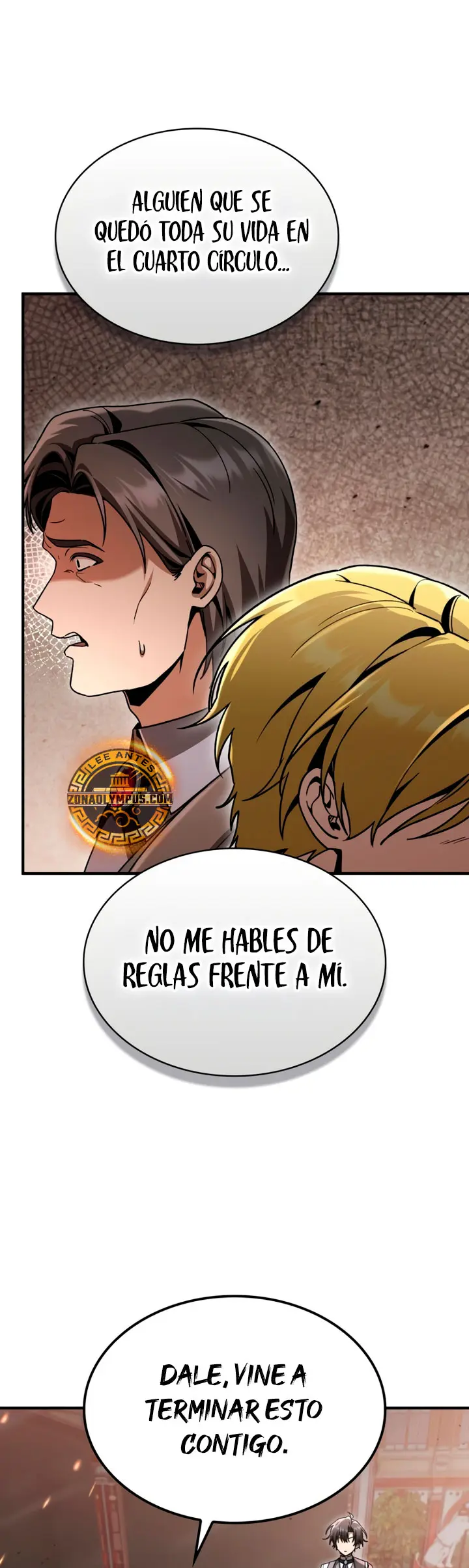 El legendario prodigio del ducado capítulo 41, página 32