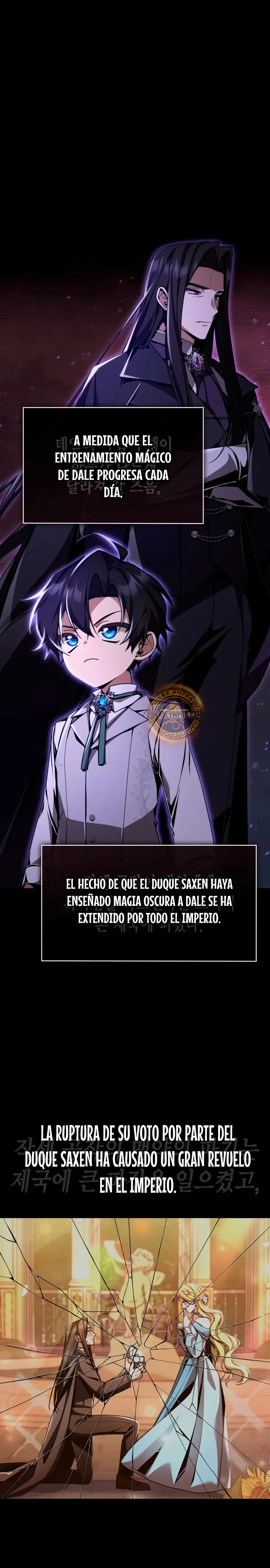 El legendario prodigio del ducado capítulo 6, página 2