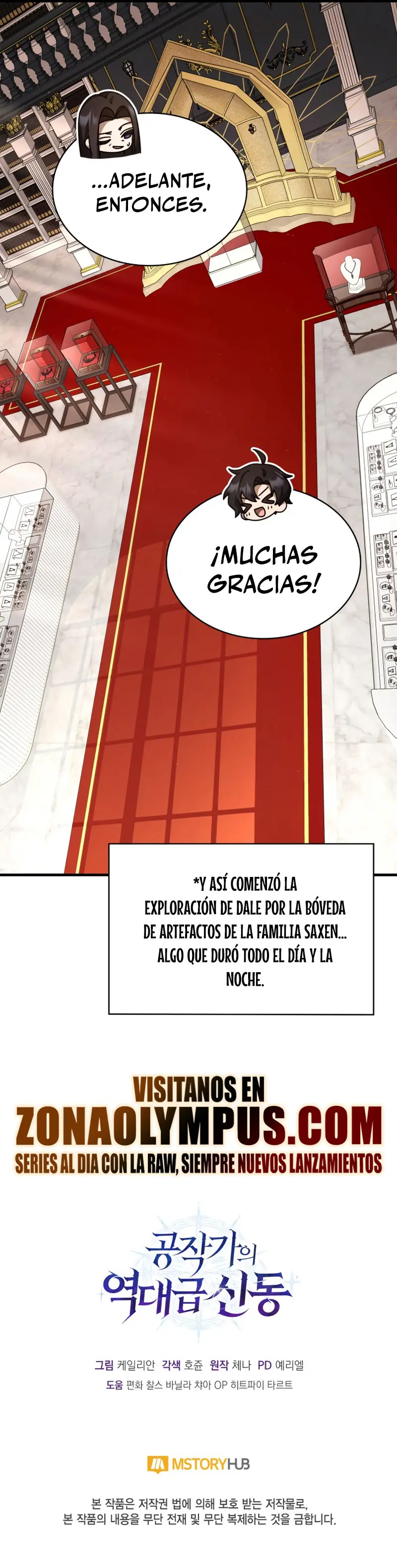 El legendario prodigio del ducado capítulo 7, página 33
