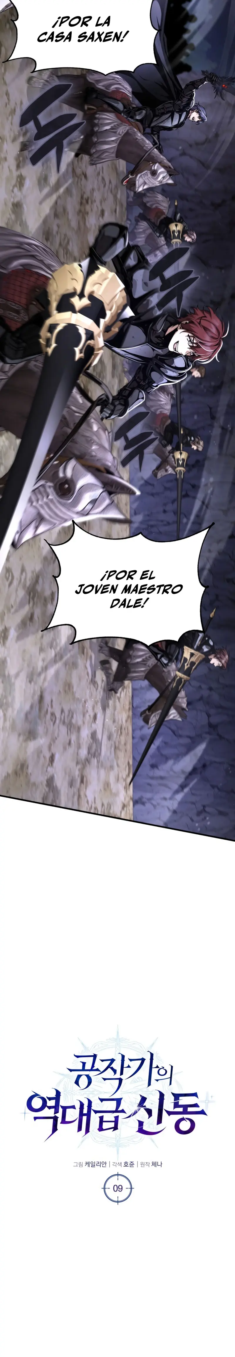 El legendario prodigio del ducado capítulo 9, página 34