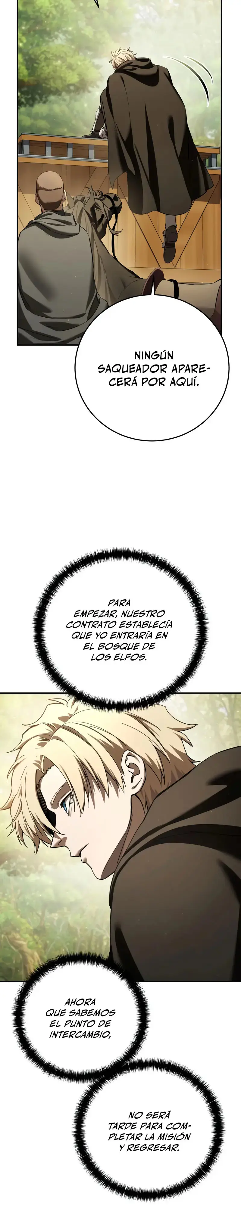 El Maestro Espadachín Alentado Por Las Estrellas capítulo 106, página 7