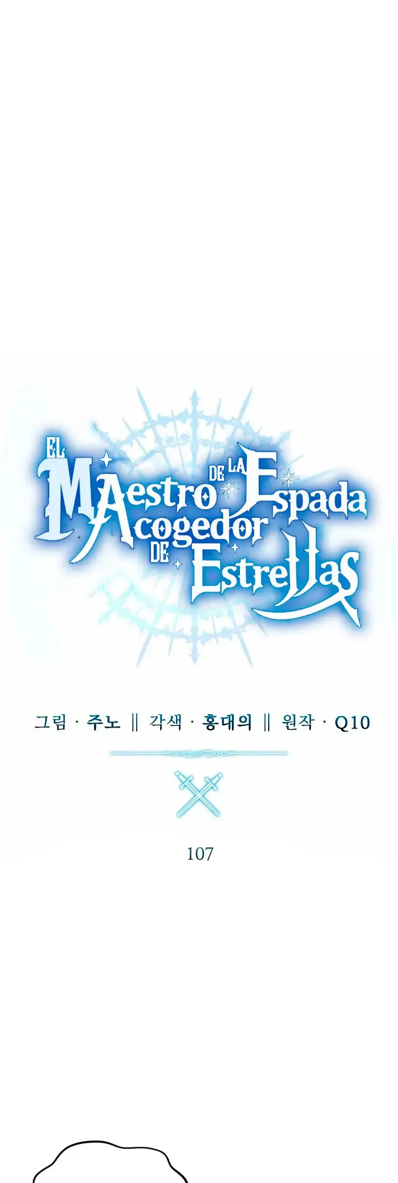 El Maestro Espadachín Alentado Por Las Estrellas capítulo 107, página 21