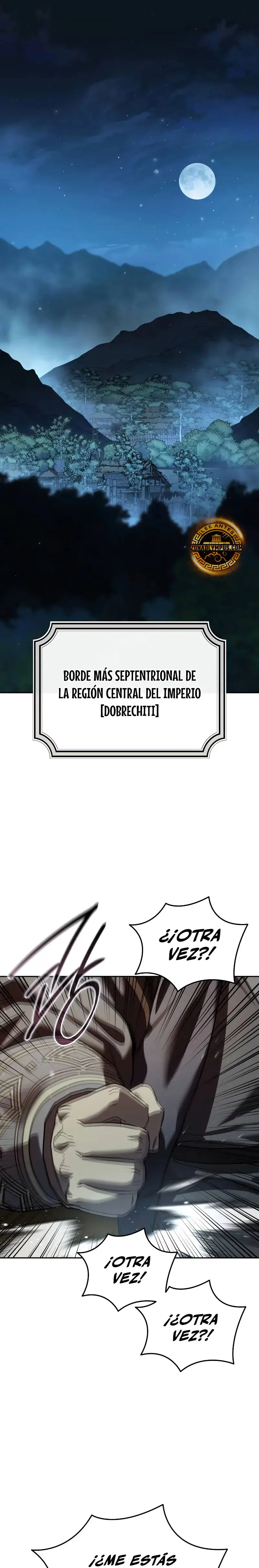 El Maestro Espadachín Alentado Por Las Estrellas capítulo 97, página 1