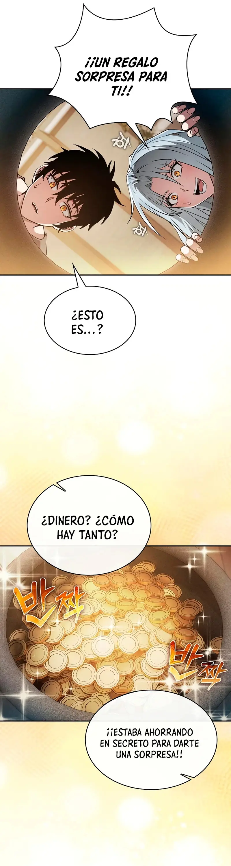 El maestro de la espada es un genio de la academia capítulo 4, página 70