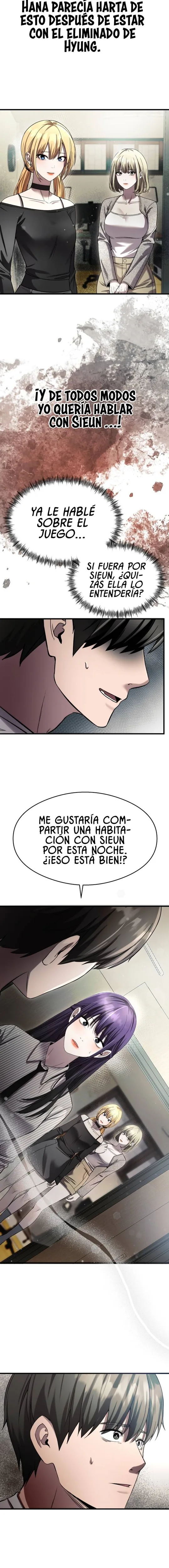 El POEMA DE UN CORAZÓN PALPITANTE capítulo 38, página 2