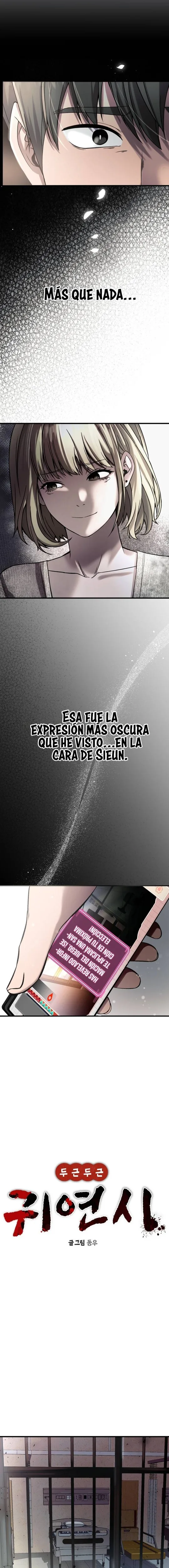 El POEMA DE UN CORAZÓN PALPITANTE capítulo 38, página 4