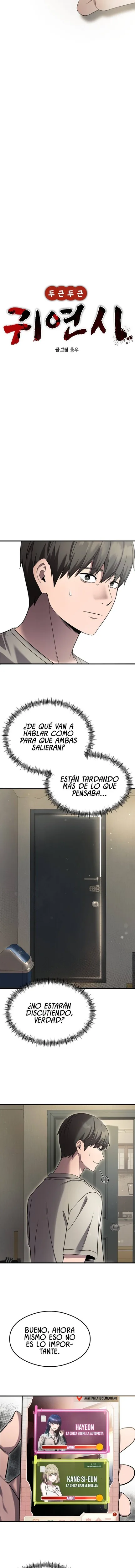 El POEMA DE UN CORAZÓN PALPITANTE capítulo 41, página 8