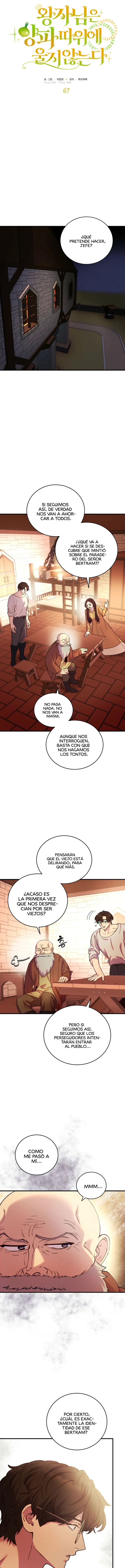 El Príncipe no llora por meras cebollas. capítulo 67, página 4