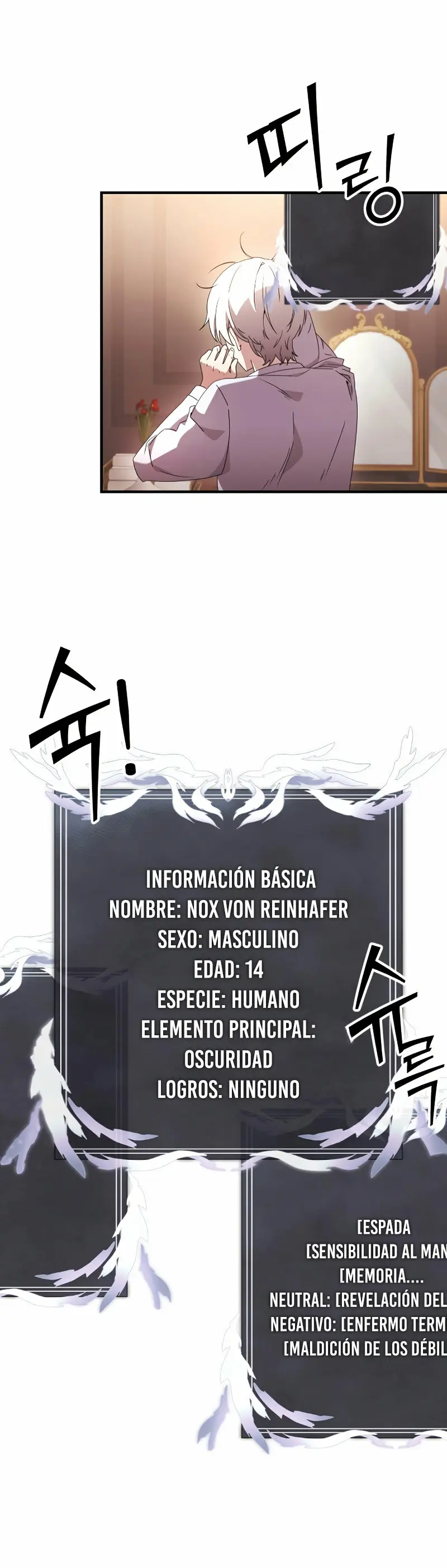 El prodigioso caballero oscuro con tiempo limitado capítulo 1, página 61
