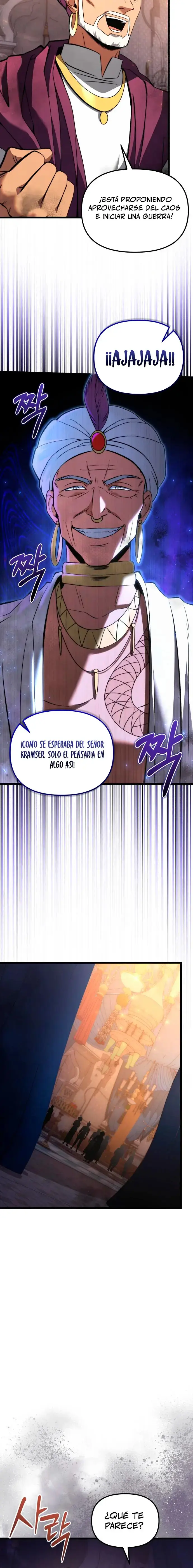El prodigioso caballero oscuro con tiempo limitado capítulo 102, página 26