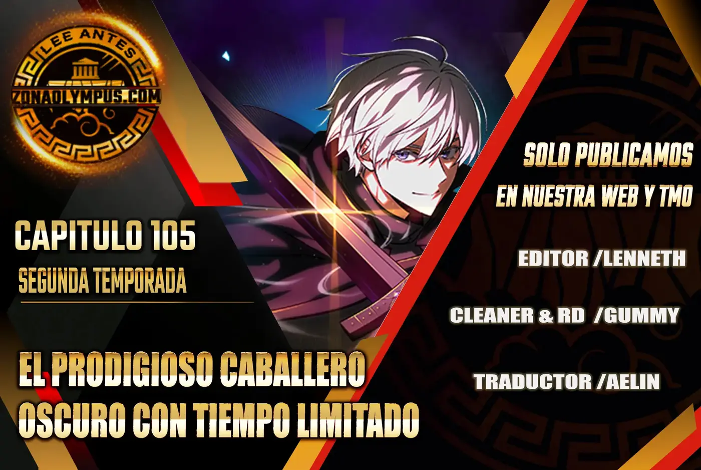 El prodigioso caballero oscuro con tiempo limitado capítulo 105, página 1