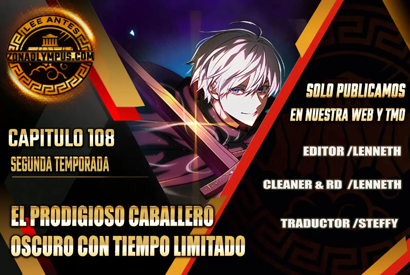 El prodigioso caballero oscuro con tiempo limitado capítulo 108, página 1
