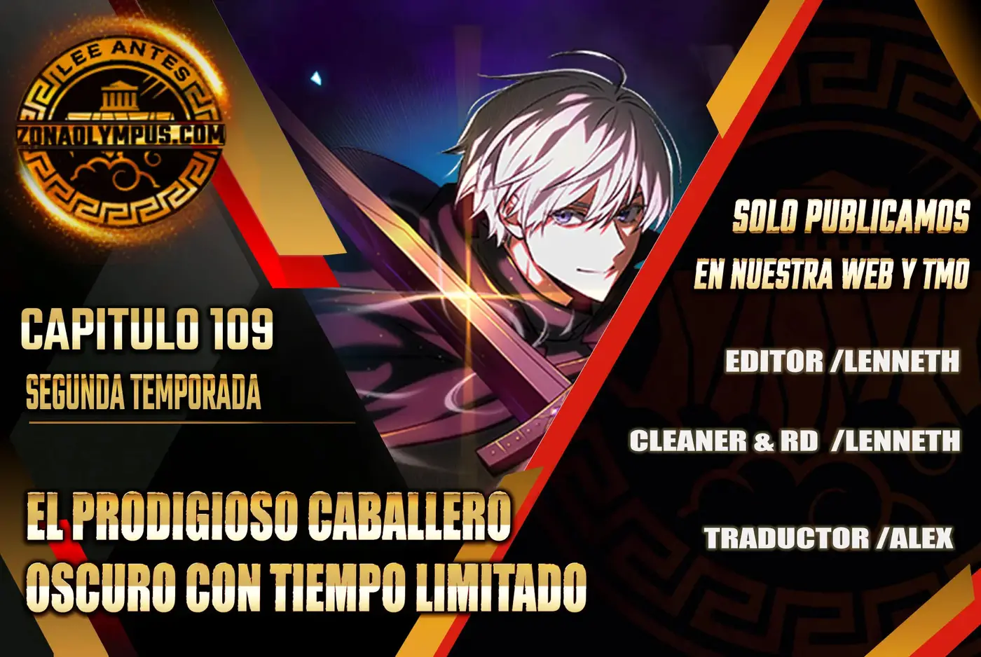 El prodigioso caballero oscuro con tiempo limitado capítulo 109, página 1