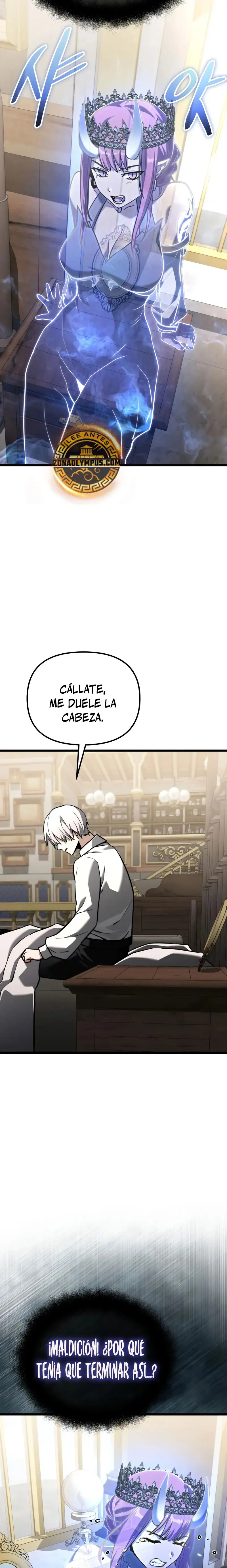 El prodigioso caballero oscuro con tiempo limitado capítulo 116, página 15