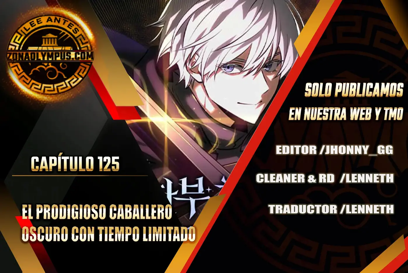 El prodigioso caballero oscuro con tiempo limitado capítulo 125, página 2