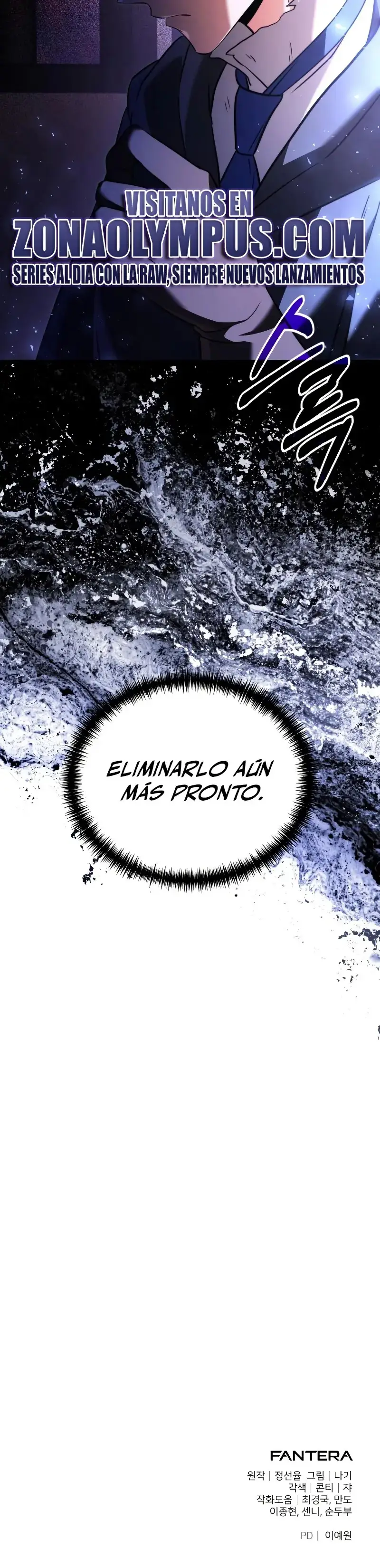 El prodigioso caballero oscuro con tiempo limitado capítulo 126, página 41