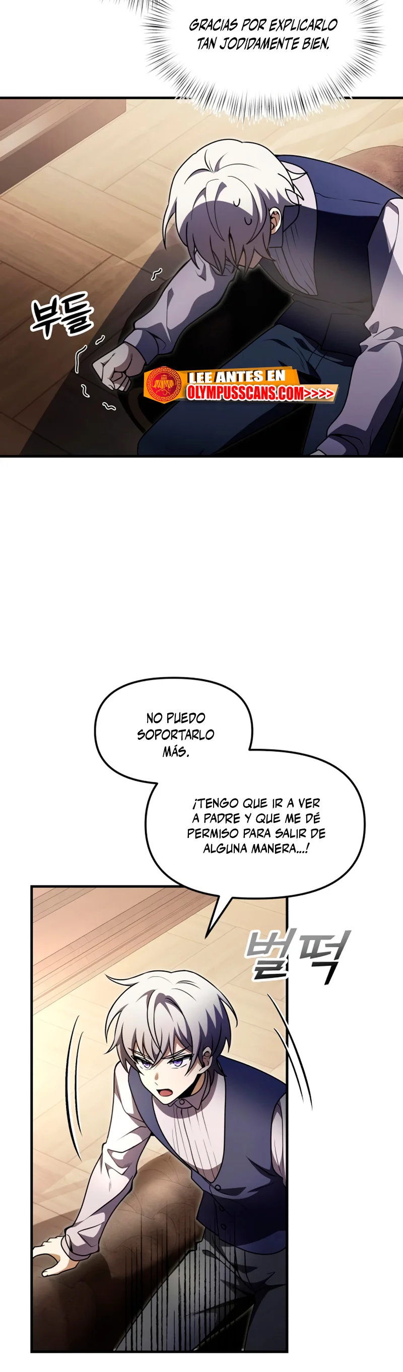 El prodigioso caballero oscuro con tiempo limitado capítulo 15, página 11