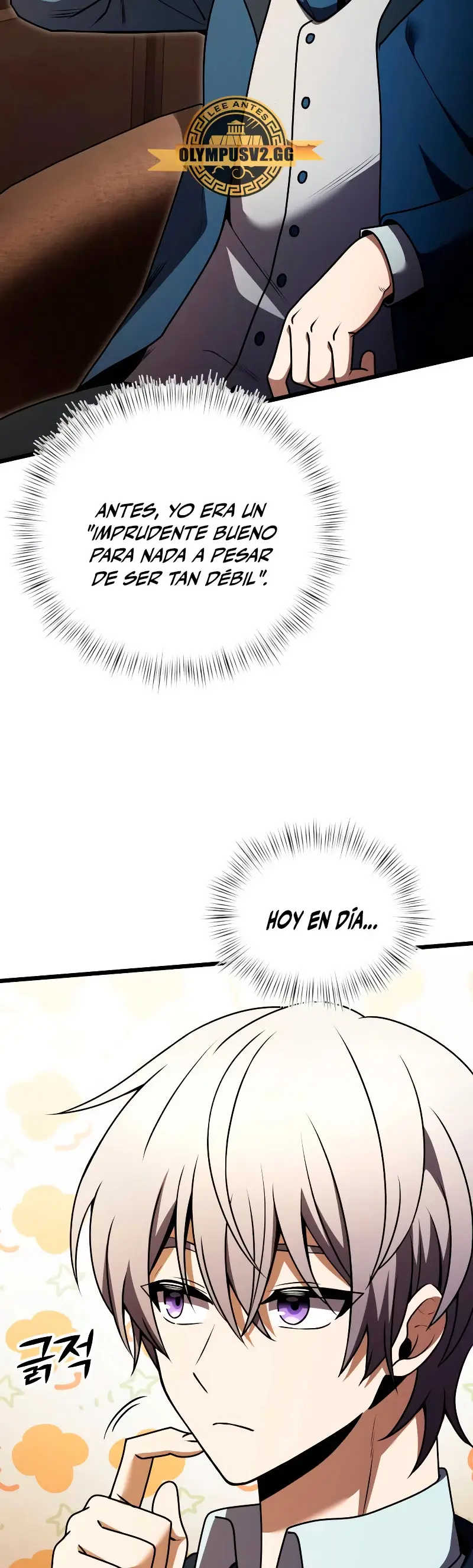 El prodigioso caballero oscuro con tiempo limitado capítulo 20, página 12