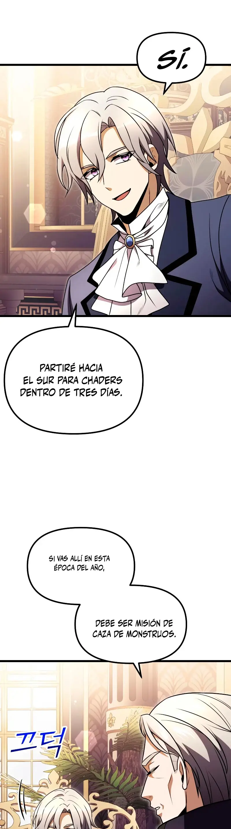 El prodigioso caballero oscuro con tiempo limitado capítulo 20, página 44