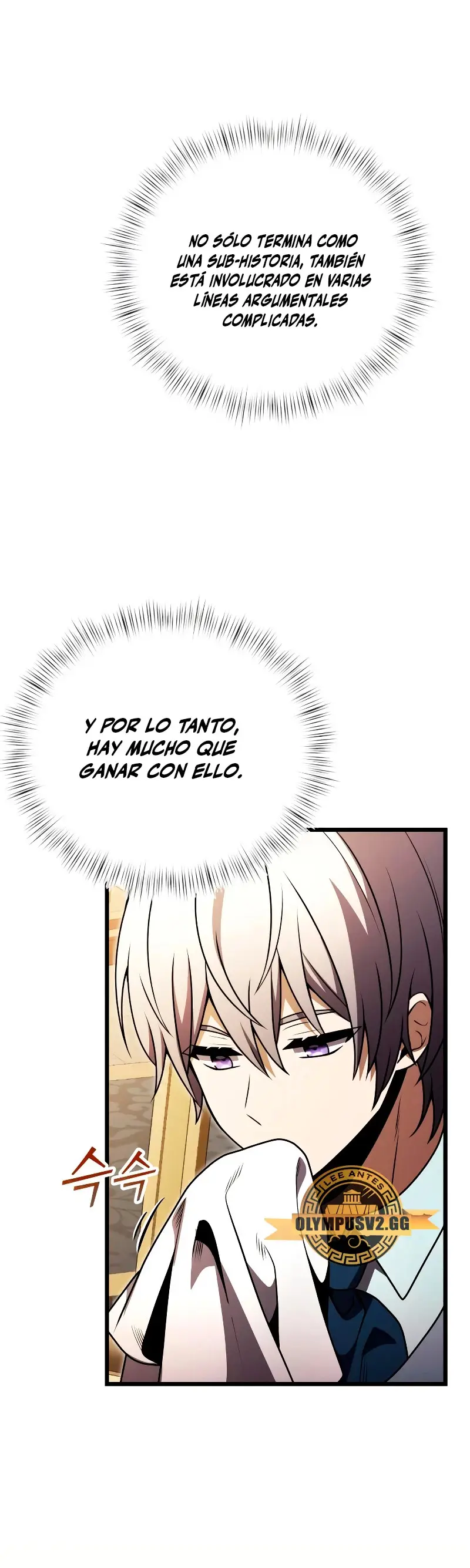 El prodigioso caballero oscuro con tiempo limitado capítulo 20, página 52