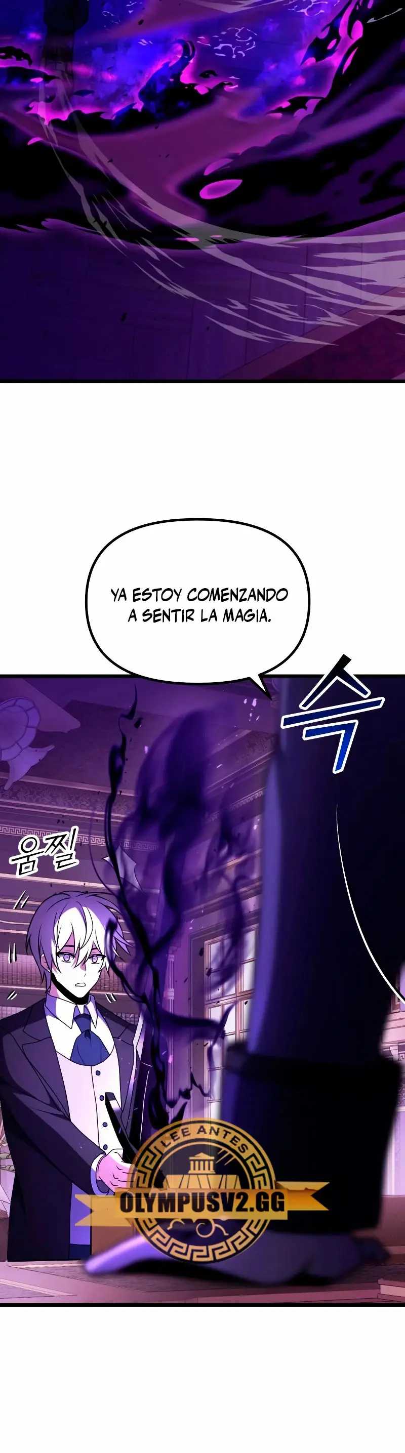 El prodigioso caballero oscuro con tiempo limitado capítulo 21, página 51