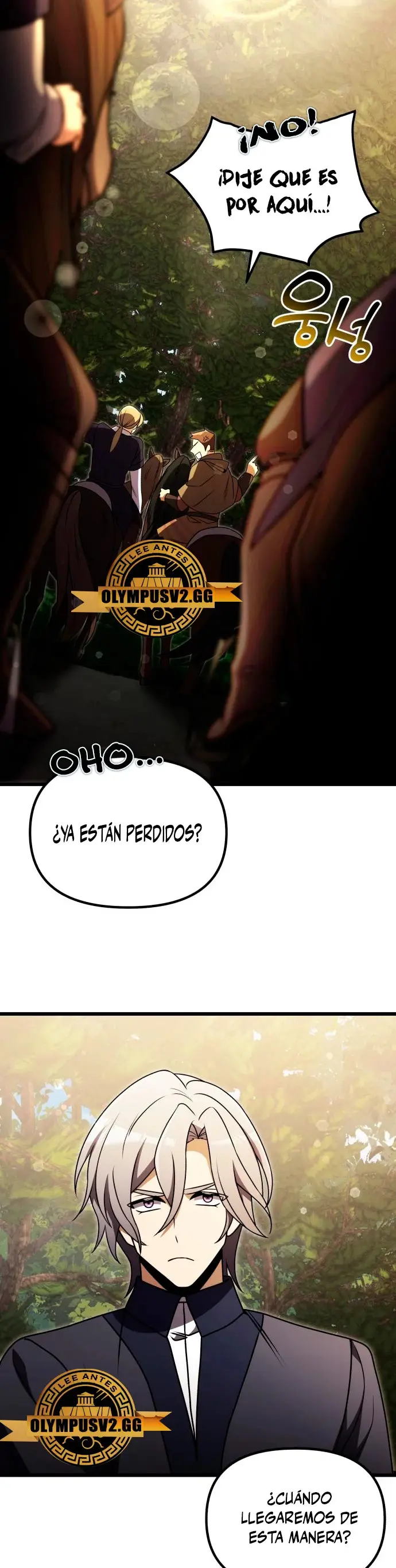 El prodigioso caballero oscuro con tiempo limitado capítulo 22, página 39