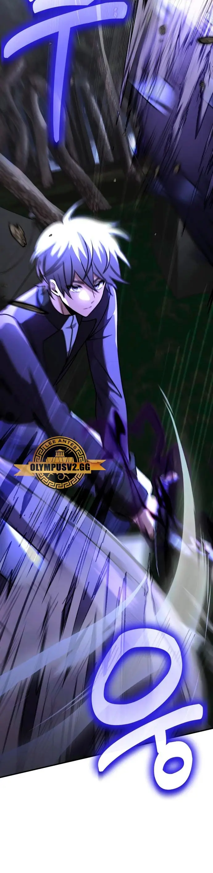 El prodigioso caballero oscuro con tiempo limitado capítulo 23, página 11