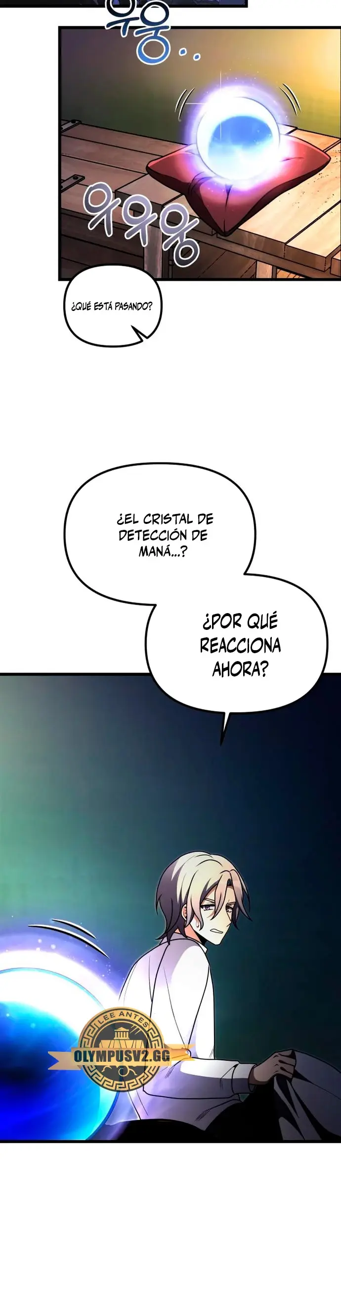 El prodigioso caballero oscuro con tiempo limitado capítulo 23, página 45