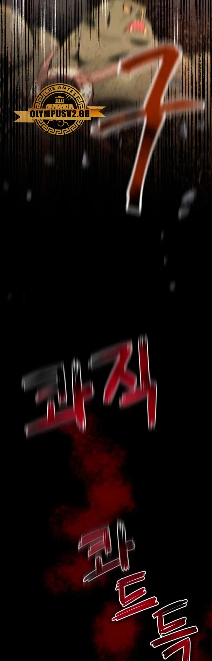 El prodigioso caballero oscuro con tiempo limitado capítulo 23, página 73